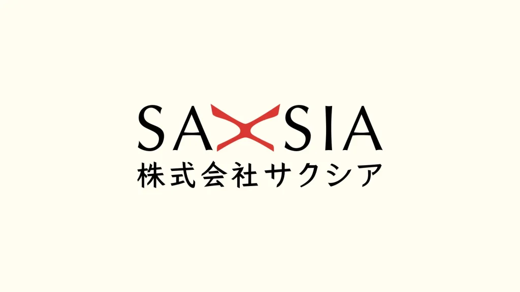 saxsiaのロゴタイプ